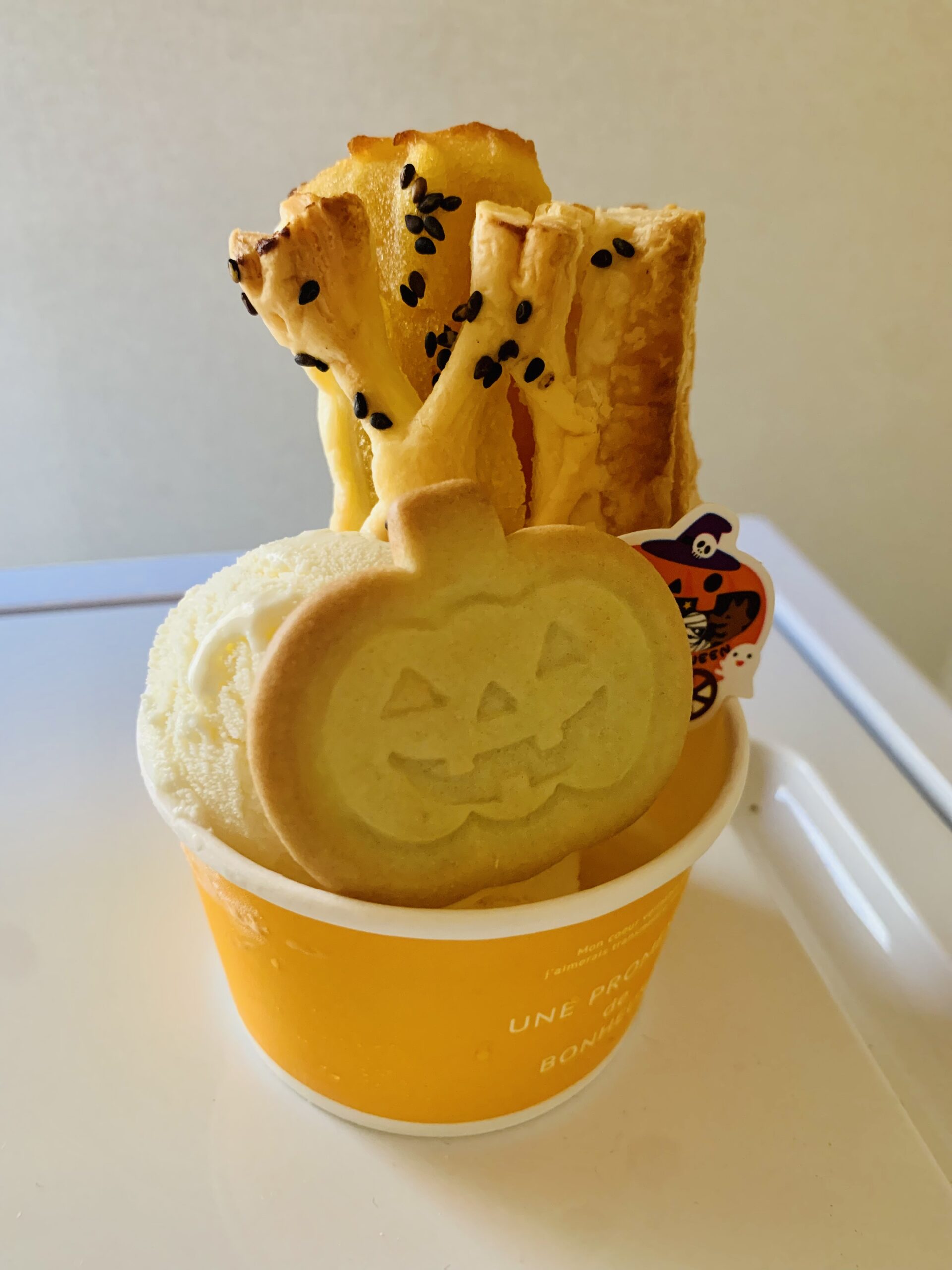 PABRATA.10　スイートポテトパイアイス-ハロウィンバージョン